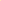 The Gripper Deep Pussy Grip Masturbator - Pussy (Orange)